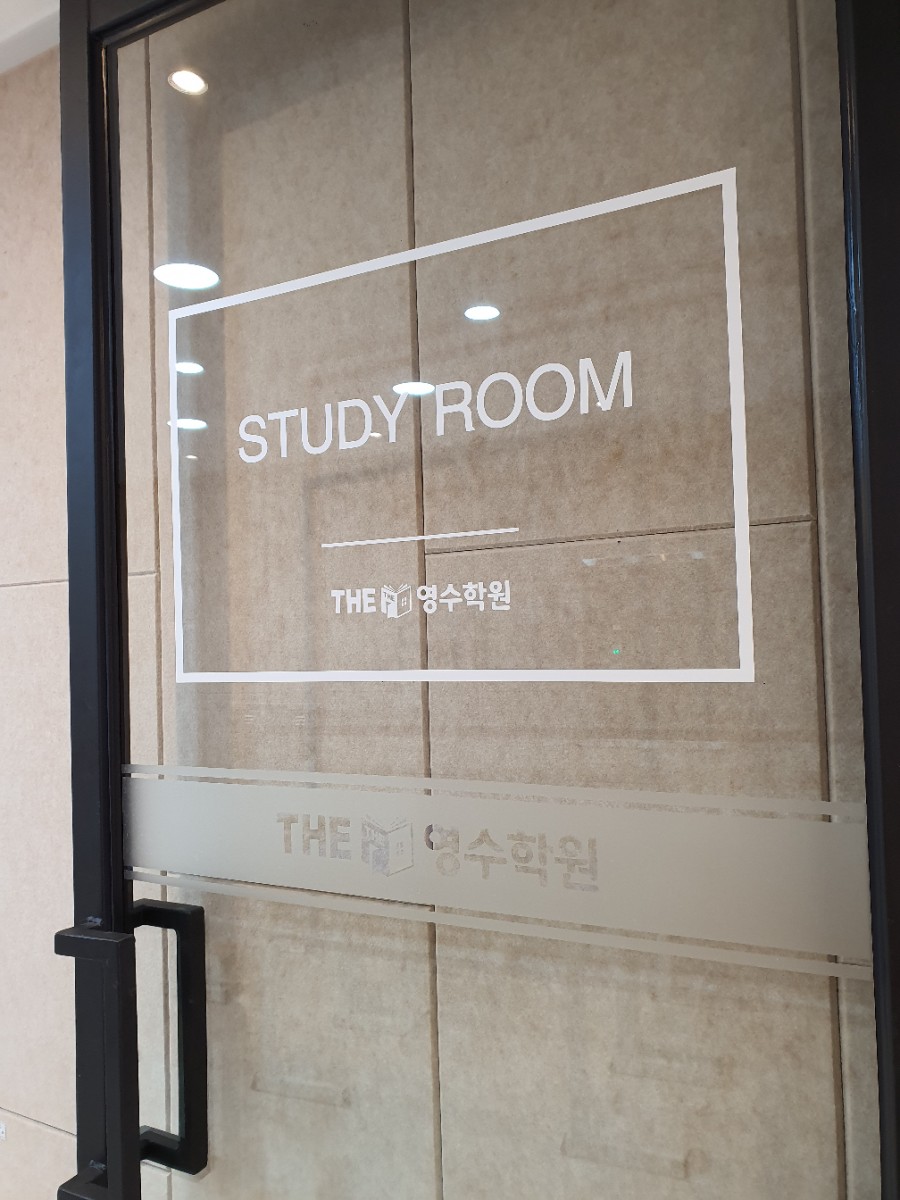 퀸스광고 이미지
