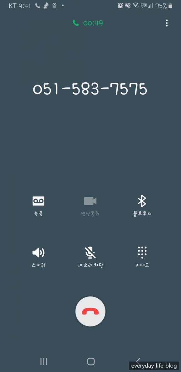 에이치메디컬 이미지
