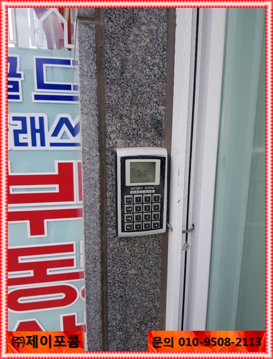 외출하고싶은날 이미지