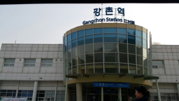 봄의마을식당 이미지