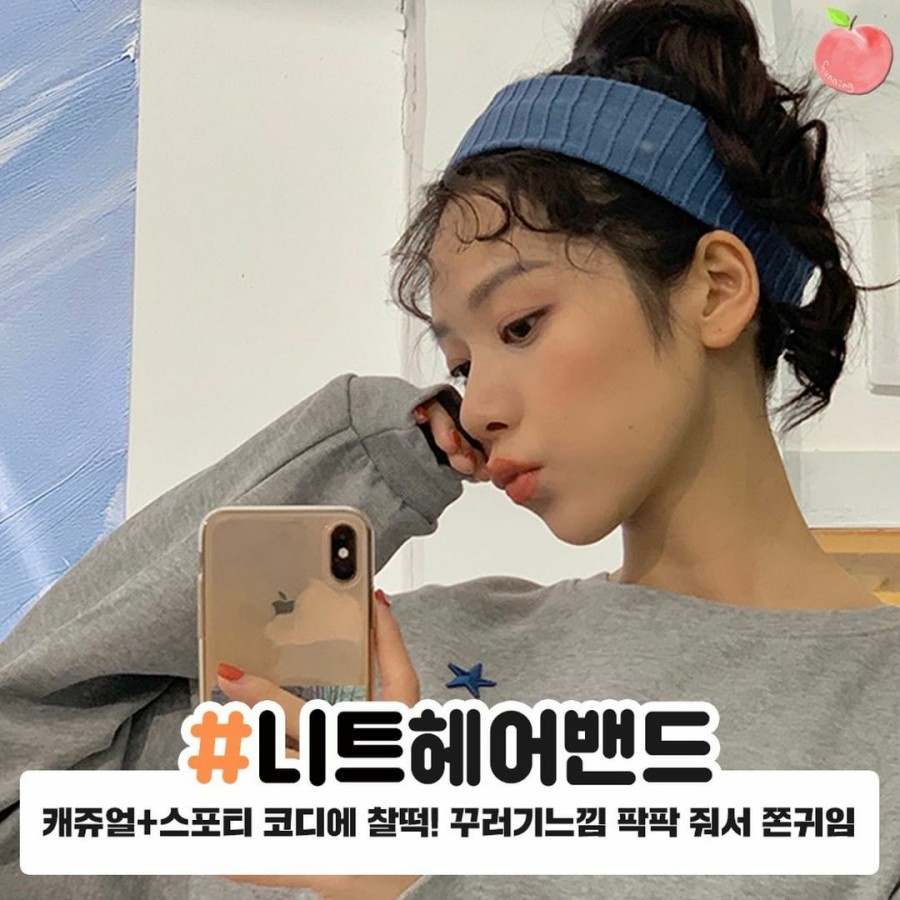 소리헤어 이미지