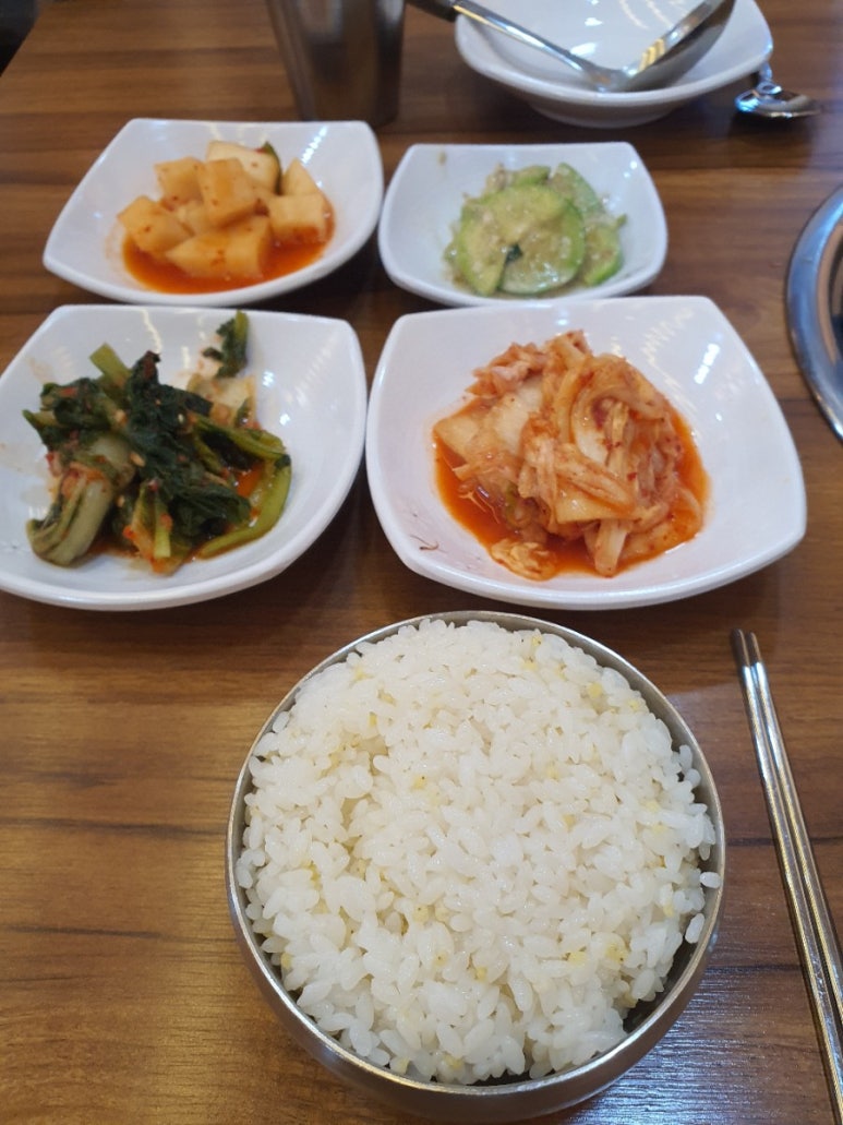 4.19그집 이미지