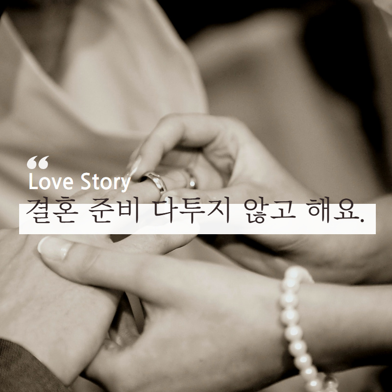 예신남양주점 이미지