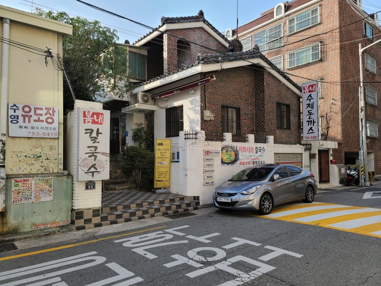 칼국수집에돈까스 이미지