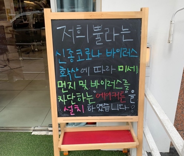 쁄라 이미지