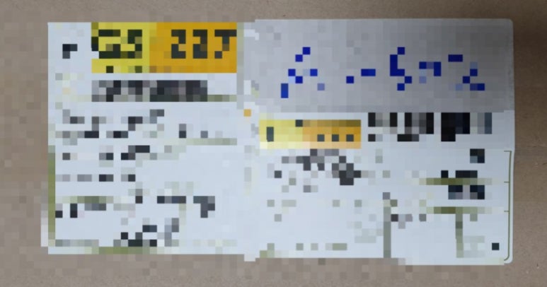 영농조합법인 더듬이(벅스푸드) 이미지