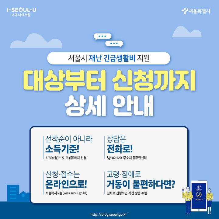 아코르데음악학원 이미지