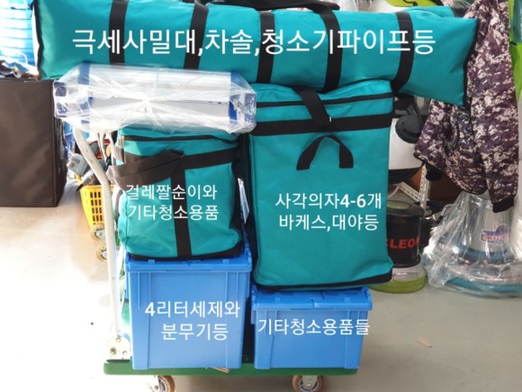 한일가방 이미지