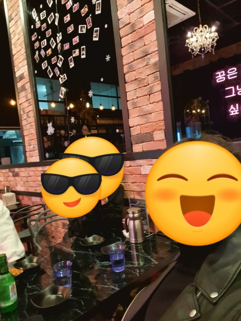 라라바 이미지