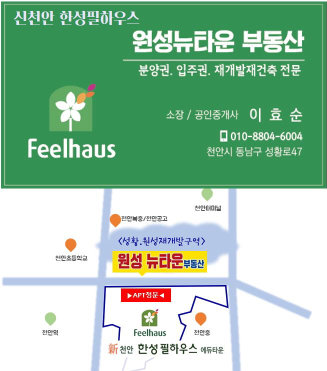 버들하우스 이미지