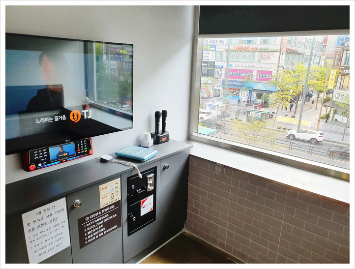 파워노래연습장 이미지