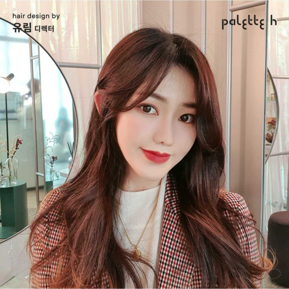 유림팔레트 이미지