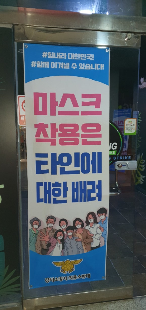 지에스락볼링장 이미지