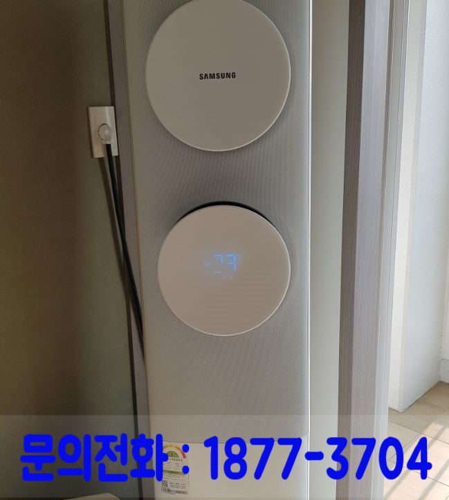 케이올크린 이미지