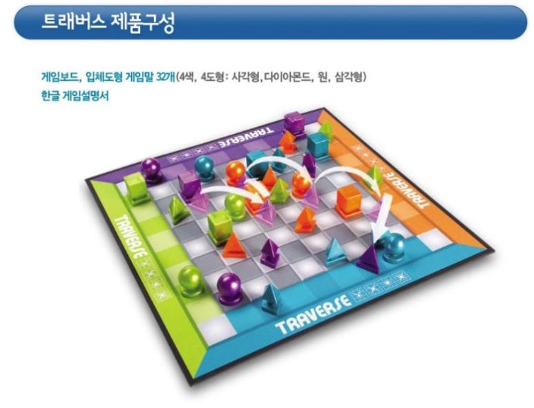 에코씽크 이미지