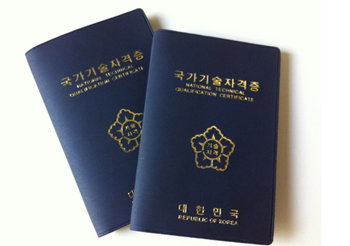올댓뷰티입시아카데미부산 이미지
