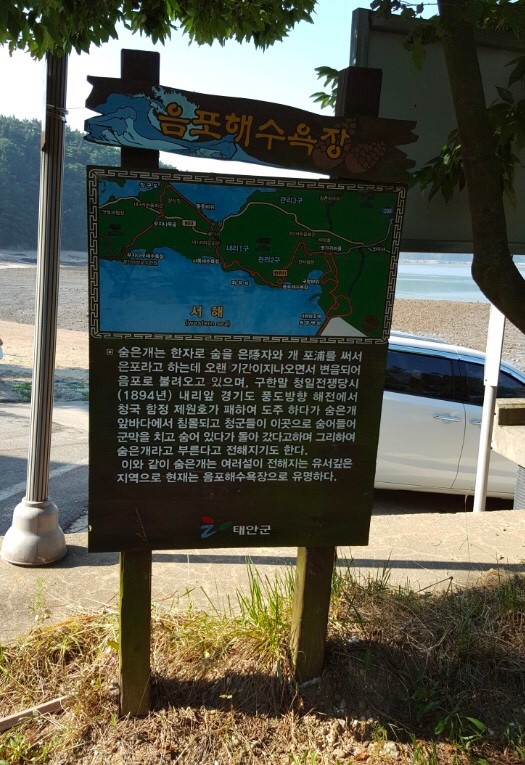 비치펜션 이미지