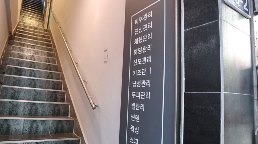 카라코스메틱 이미지