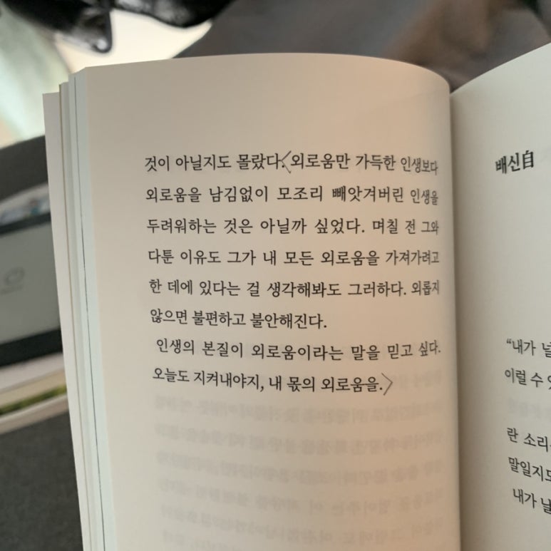 십그램 이미지