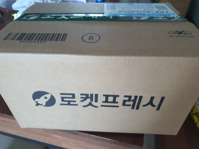 BR스쿨어린이집 이미지
