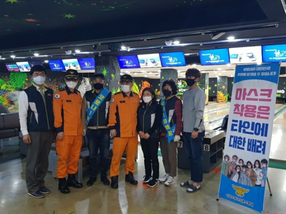지에스락볼링장 이미지