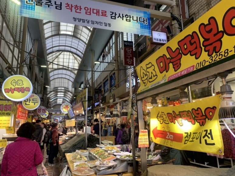 청년만두 이미지