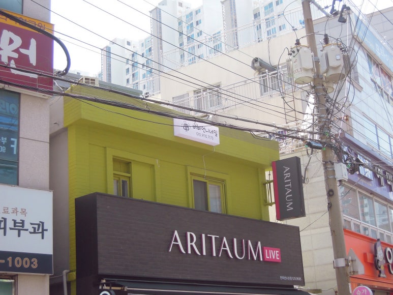 삐삐언니네일 이미지