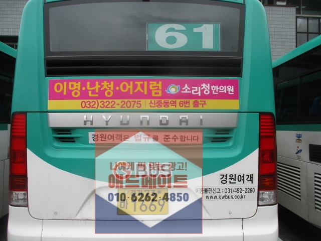성곡동삼거리 이미지