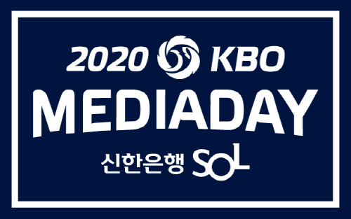 (주)미디어데이 이미지