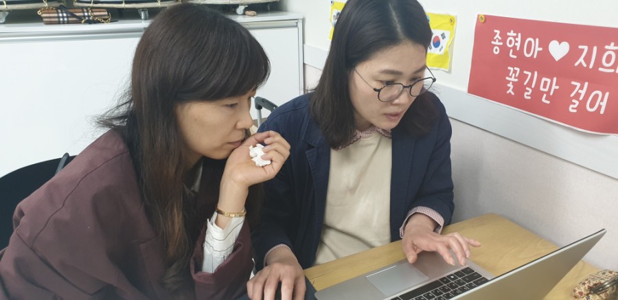 거창함양컨설팅센터 이미지