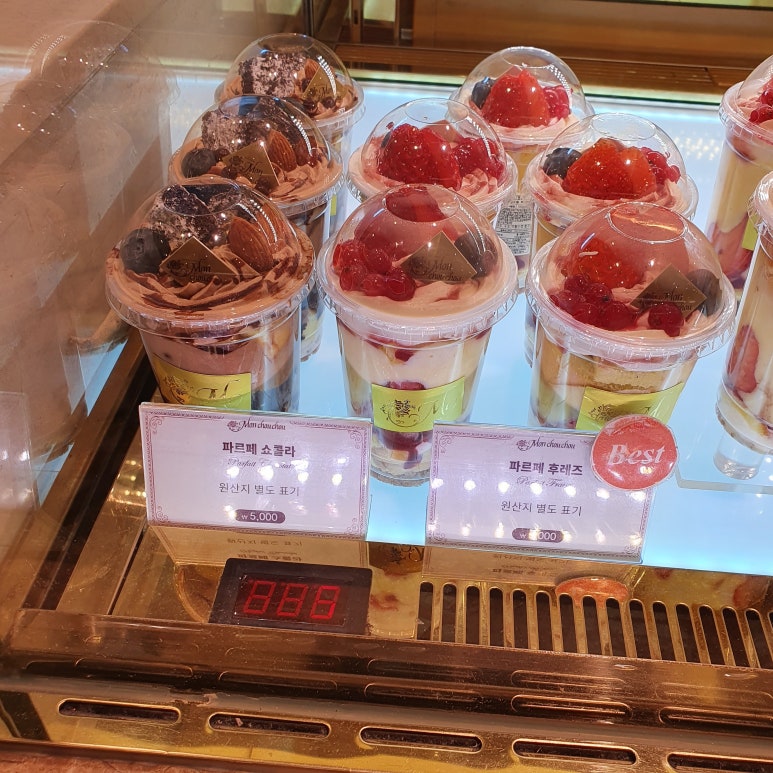 몽슈슈신세계백화점 이미지