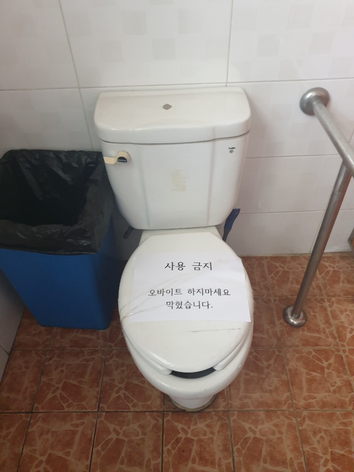명성설비 이미지