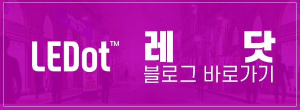 금강토탈솔루션 이미지
