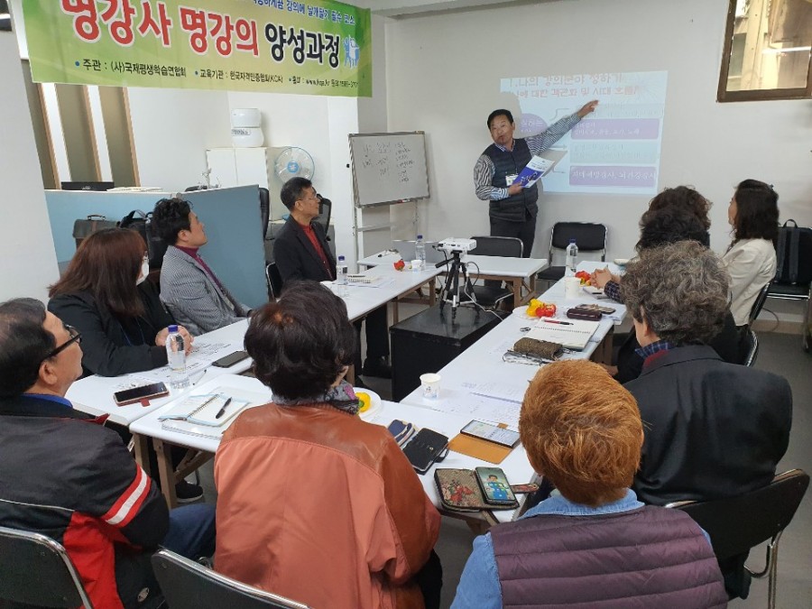 예원요양보호사교육원 이미지