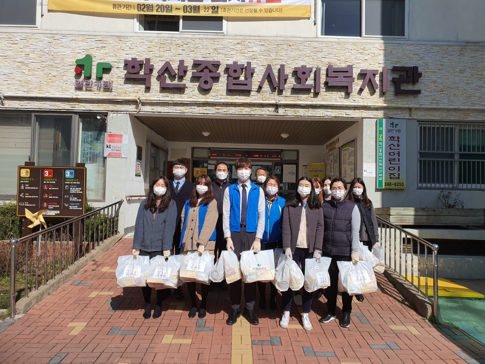 학산식당 이미지