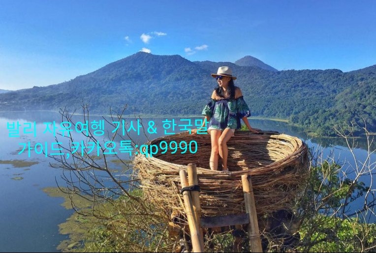 히든힐 이미지