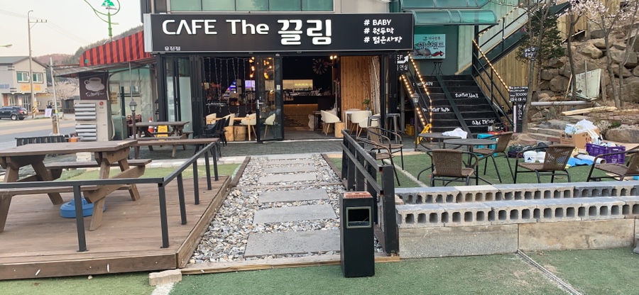 The끌림 이미지