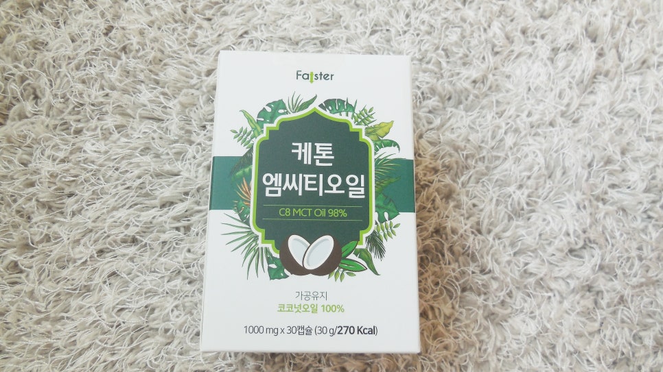 세이네이처 이미지