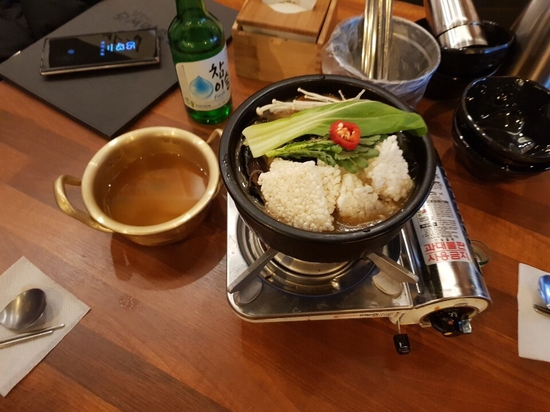 임창정의모서리족발 이미지