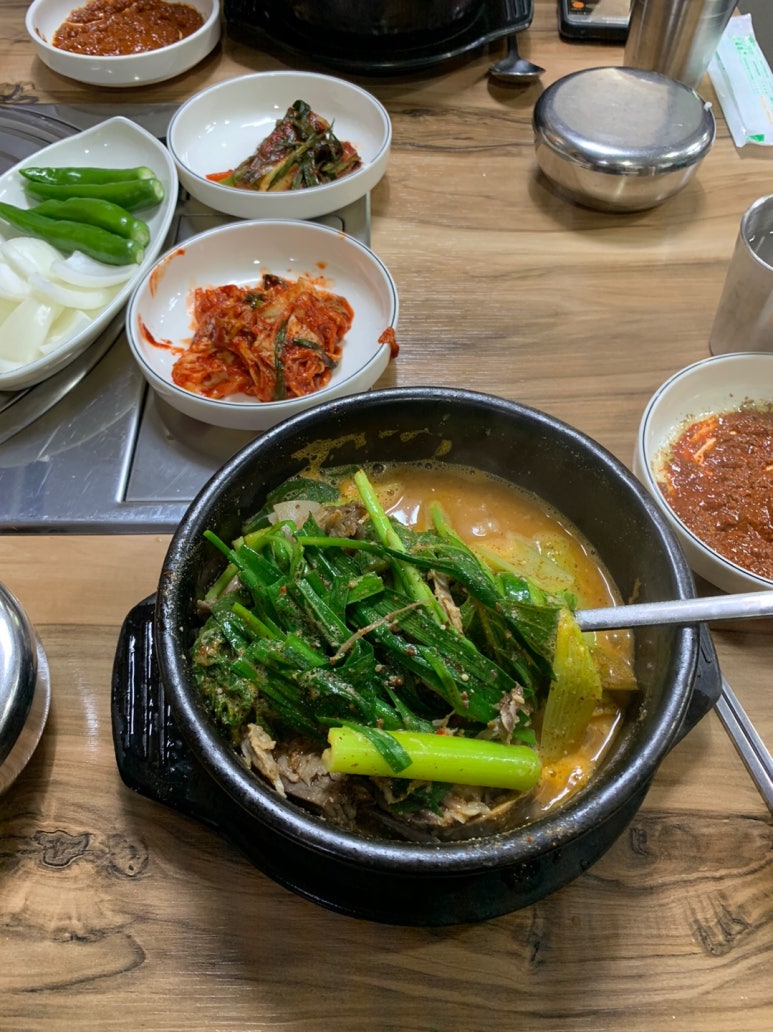 거창주짓수 이미지