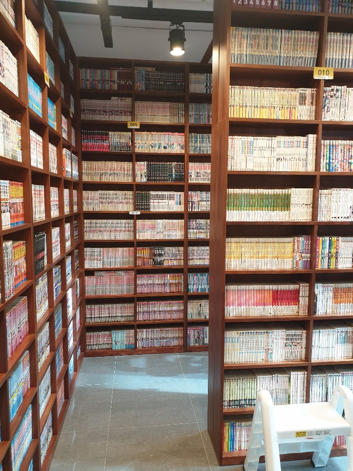 놀숲 이미지