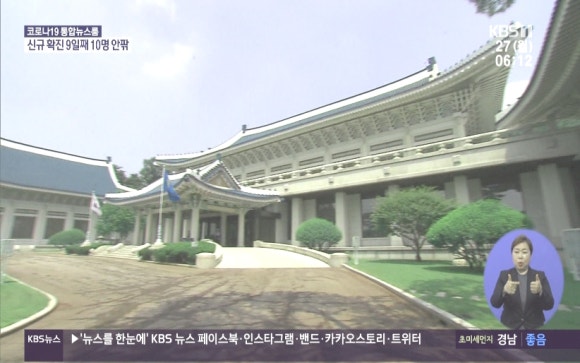 담양무선사 이미지