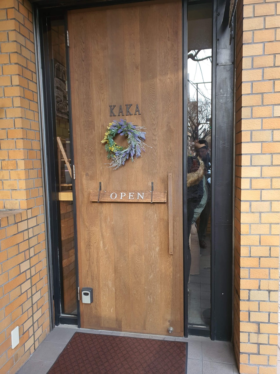 커피여행아메리카노 이미지