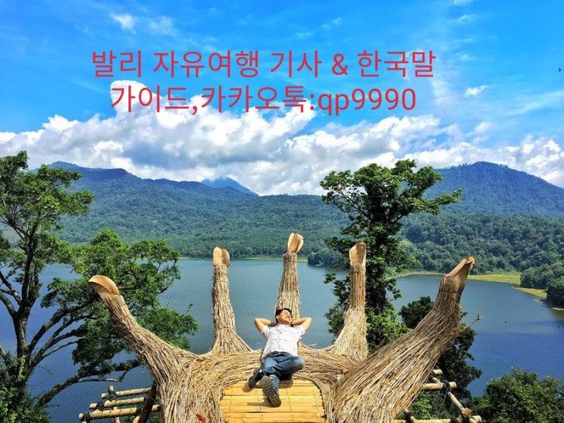 히든힐 이미지