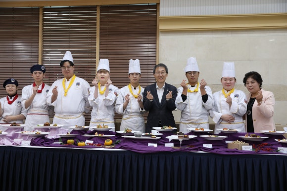 한국조리기능장협회 이미지