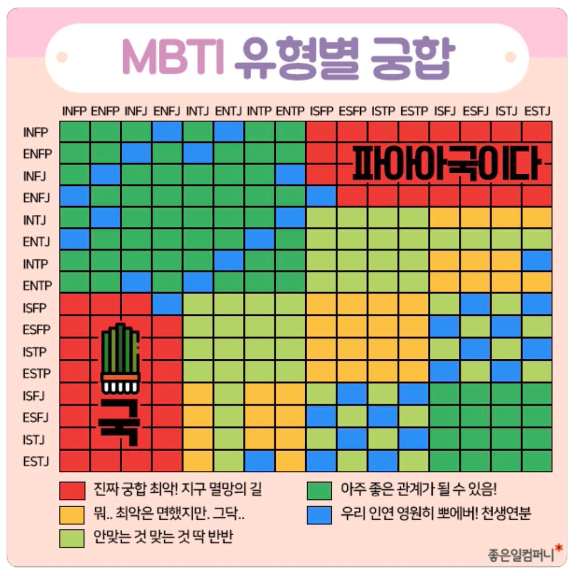 어드바이스&컴퍼니 이미지