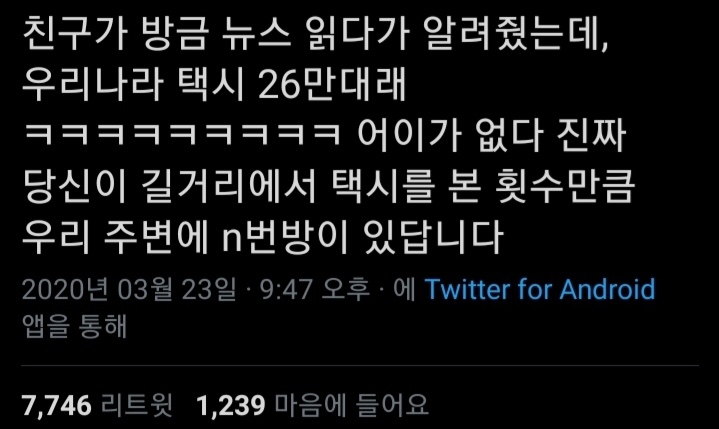 145커피 이미지