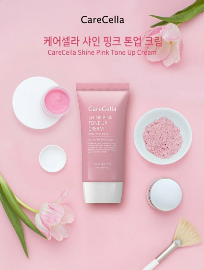 케어셀라 이미지