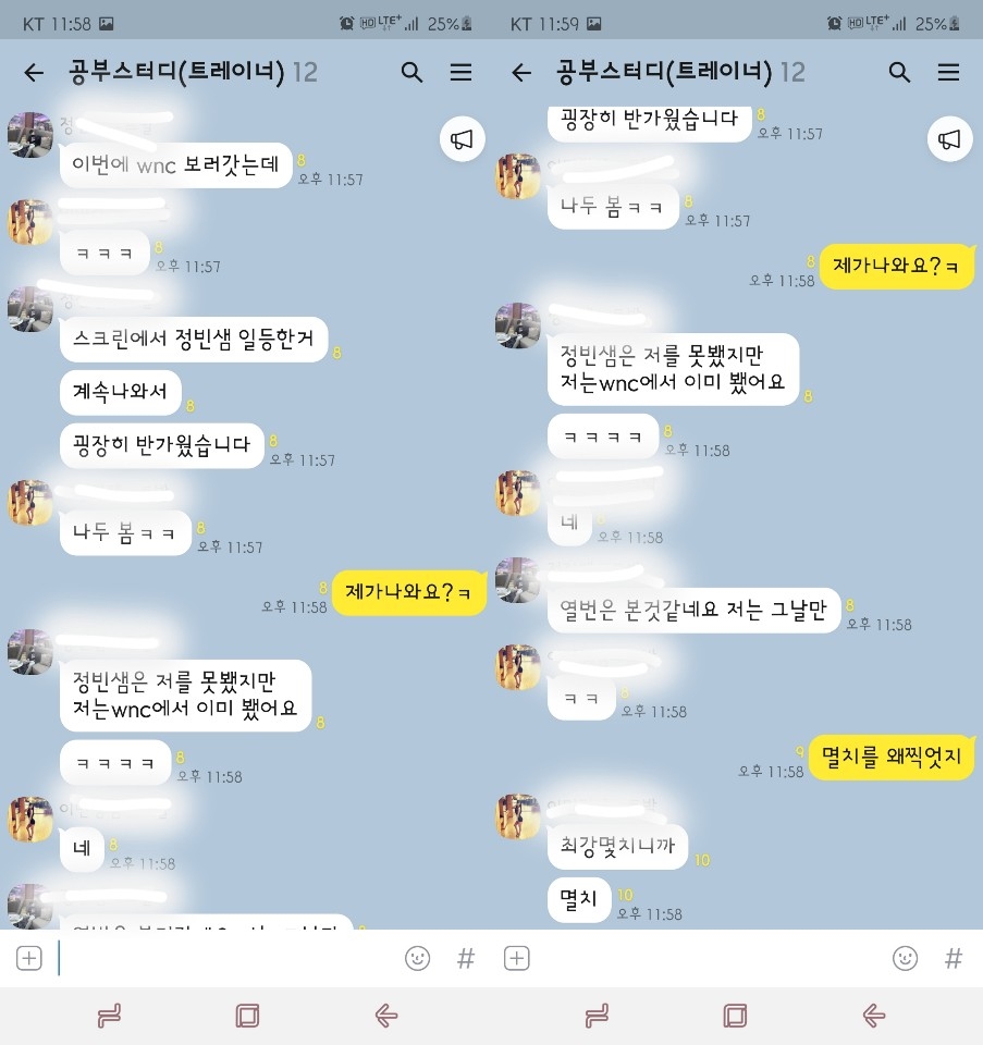 언더핏PT 이미지