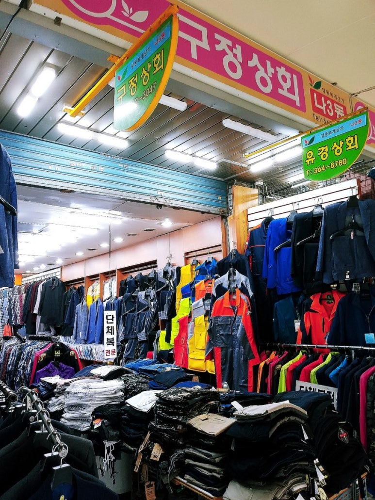 구정상회 이미지